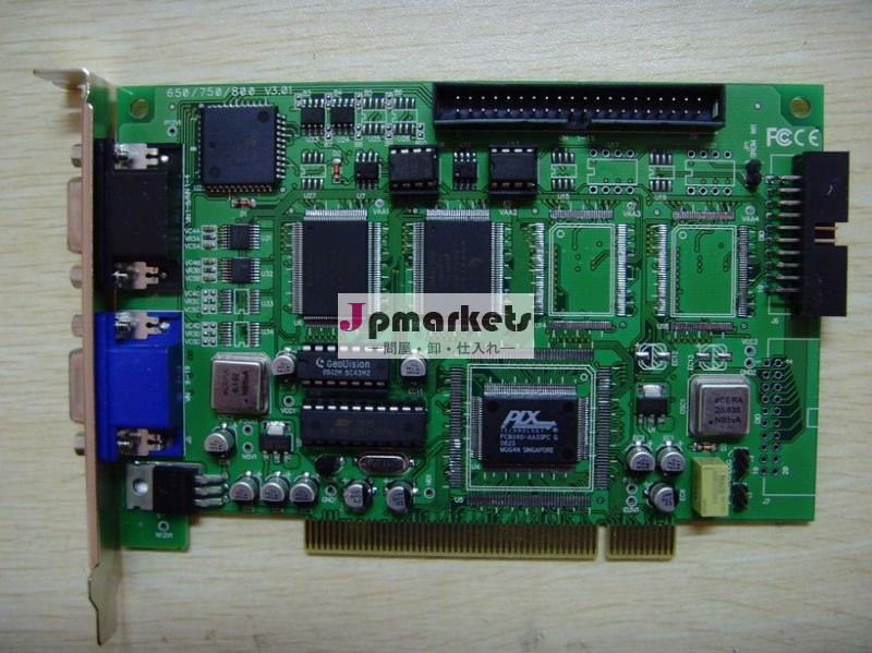 GV650 16chのPCビデオDVRのカード問屋・仕入れ・卸・卸売り
