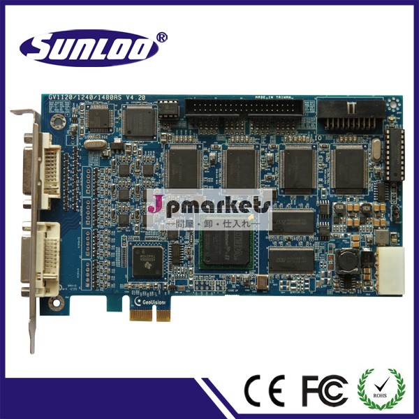 Pci-e16chgv1480v8.5ソフトウェアdvrカード問屋・仕入れ・卸・卸売り