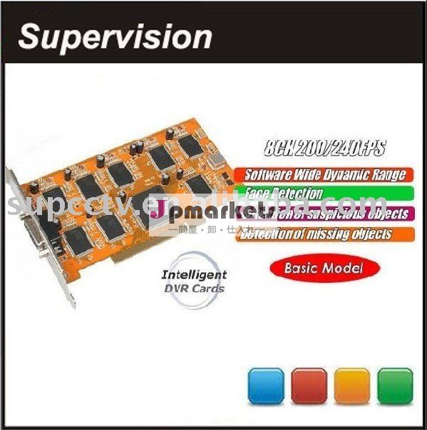 インテリジェントh。 264dvrカード問屋・仕入れ・卸・卸売り