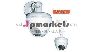 3-Axisブラケット3.5 "収納する白い色Vandalproof IRのカメラ問屋・仕入れ・卸・卸売り