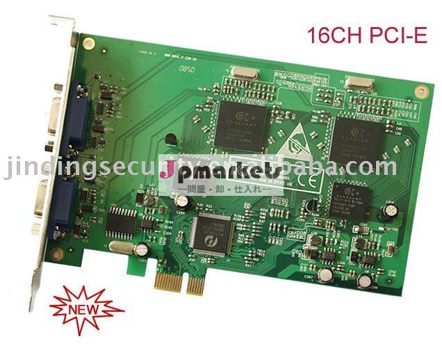 16Channel D1 PCI-Eカード問屋・仕入れ・卸・卸売り