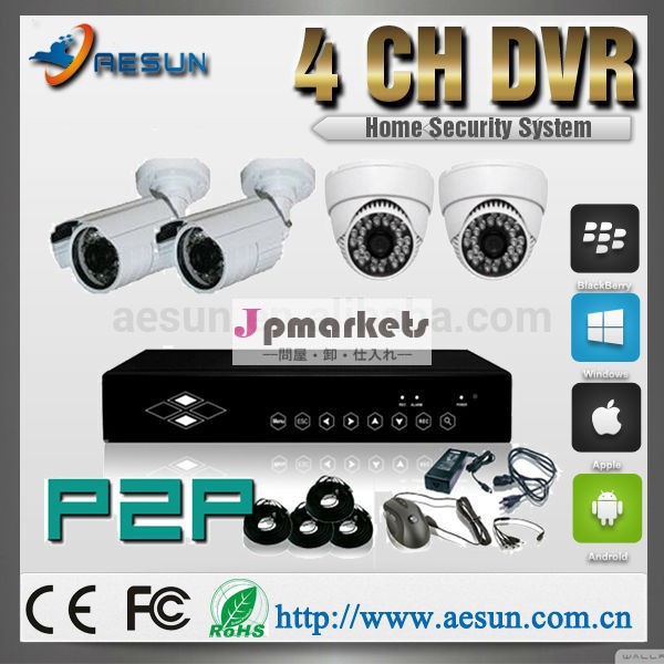 工場出荷時の価格! 熱い販売項目! h。 dvrのcctvdvr4ch264ホームセキュリティカメラシステム問屋・仕入れ・卸・卸売り