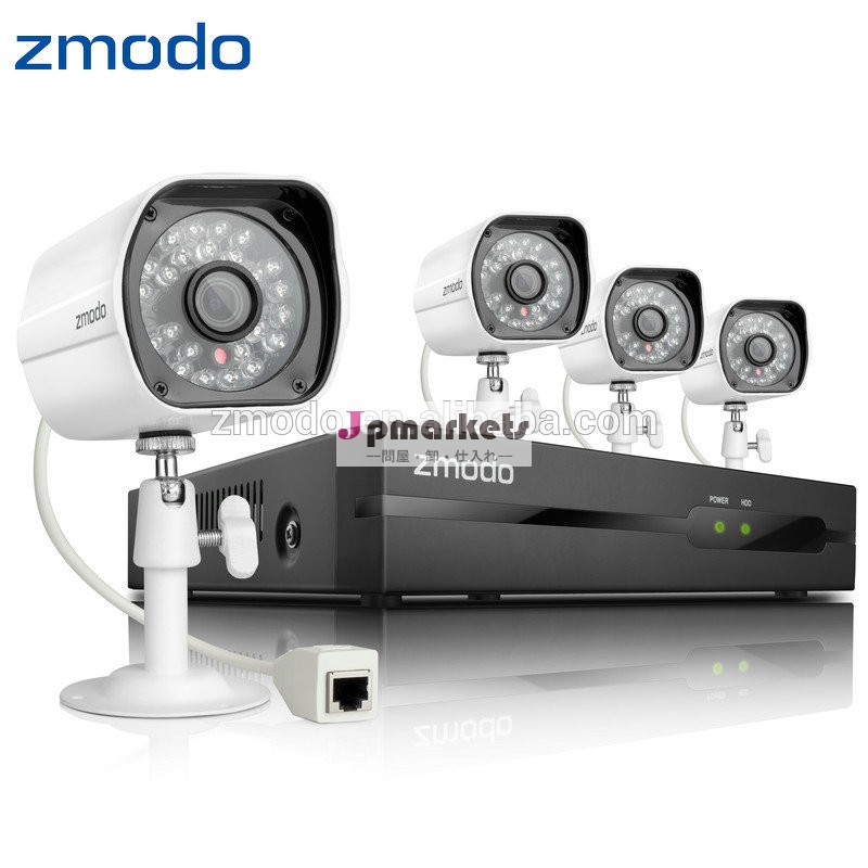 zmodo4ch720pの簡略化されたnvrpoeipカメラシステム問屋・仕入れ・卸・卸売り