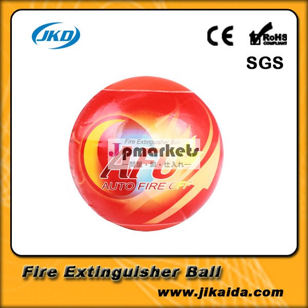 AFO fire extinguisher ball jikaida問屋・仕入れ・卸・卸売り