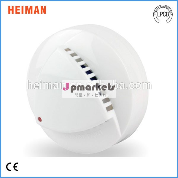 Ceは承認された従来dc9v-35v4線光学煙の熱検出器のアラーム( en54- 7、 ul539)問屋・仕入れ・卸・卸売り