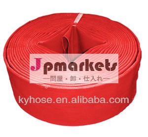 pvc火災ホース赤問屋・仕入れ・卸・卸売り