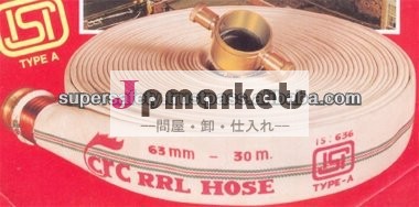 Crcキャンバスホースパイプ/消防のアクセサリー( sss- 0359)問屋・仕入れ・卸・卸売り