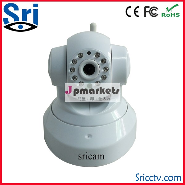 ワイヤレスメガピクセルsricamap00232gtf/p2psdカードirwifiirはカメラをカット720ワイヤレスpnp型ipカメラ問屋・仕入れ・卸・卸売り