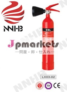 ポータブルco2消火器( アルミ- 合金) 2kg問屋・仕入れ・卸・卸売り