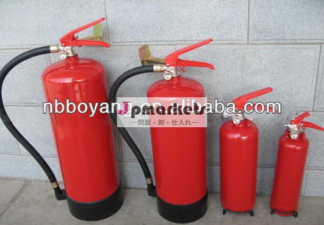 ポータブルabc乾燥粉末消火器問屋・仕入れ・卸・卸売り