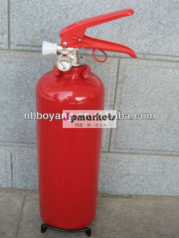2キロ乾燥粉末消火器問屋・仕入れ・卸・卸売り