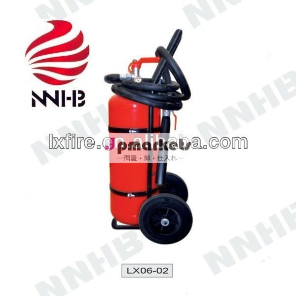 車輪乾燥粉末消火器lx06-0235kg問屋・仕入れ・卸・卸売り