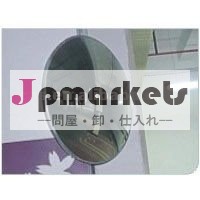 深セン屋内セキュリティ反射凸面鏡問屋・仕入れ・卸・卸売り