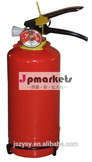 1キロ乾燥粉末消火器問屋・仕入れ・卸・卸売り