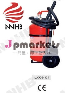 25kg車輪乾燥粉末消火器問屋・仕入れ・卸・卸売り