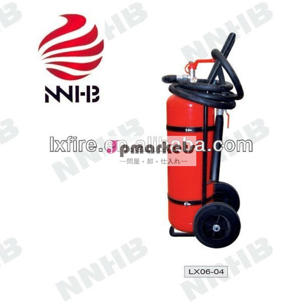 75kg車輪乾燥粉末消火器問屋・仕入れ・卸・卸売り