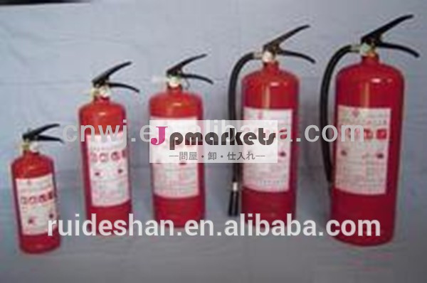 消火器装置問屋・仕入れ・卸・卸売り