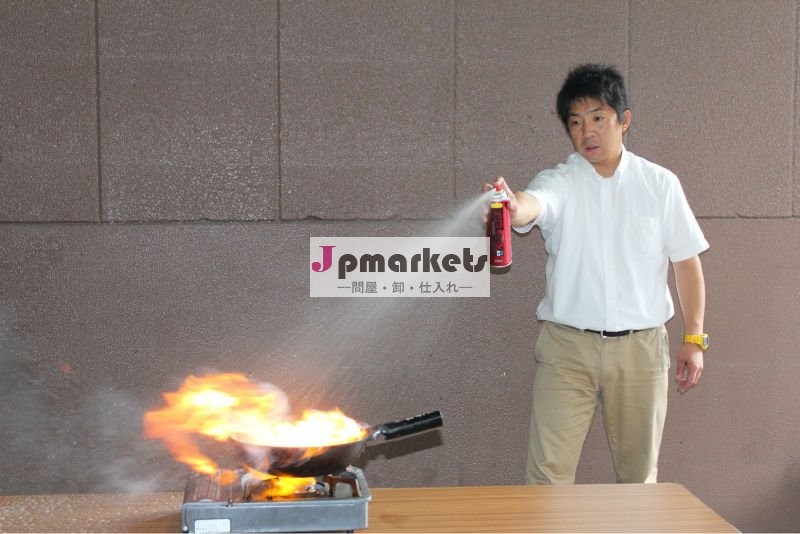 アクセサリーキッチン用消火器問屋・仕入れ・卸・卸売り