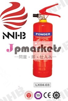 Lx04-032キロ乾燥粉末消火器問屋・仕入れ・卸・卸売り