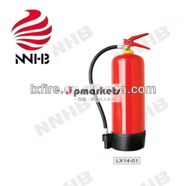 水燃性9l用消火器問屋・仕入れ・卸・卸売り