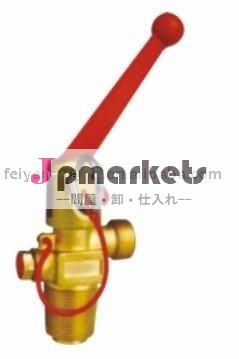 二酸化炭素弁問屋・仕入れ・卸・卸売り