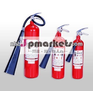 8kgco2消火器問屋・仕入れ・卸・卸売り