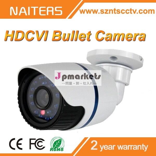 新製品2014年hdアナログカメラ水- 証拠hdcviカメラir720の時問屋・仕入れ・卸・卸売り