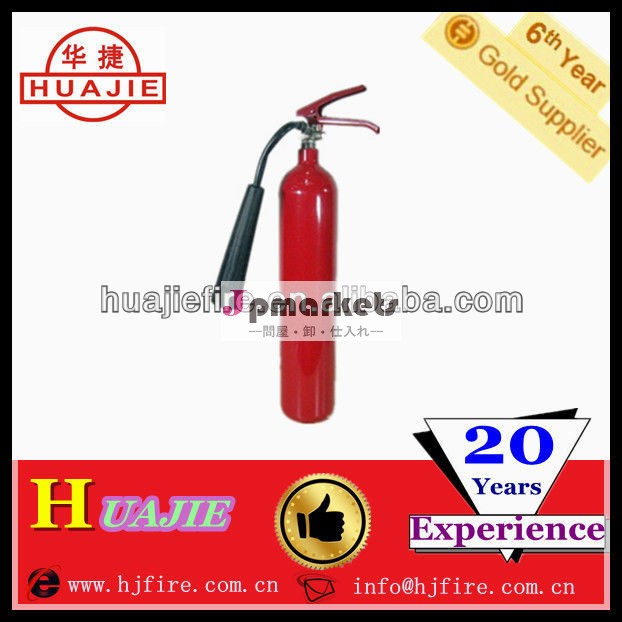2kgco2消火器問屋・仕入れ・卸・卸売り
