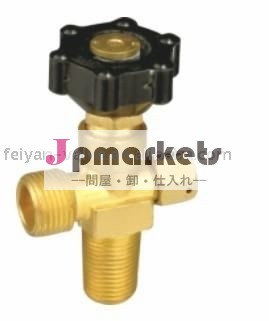 co2バルブ問屋・仕入れ・卸・卸売り