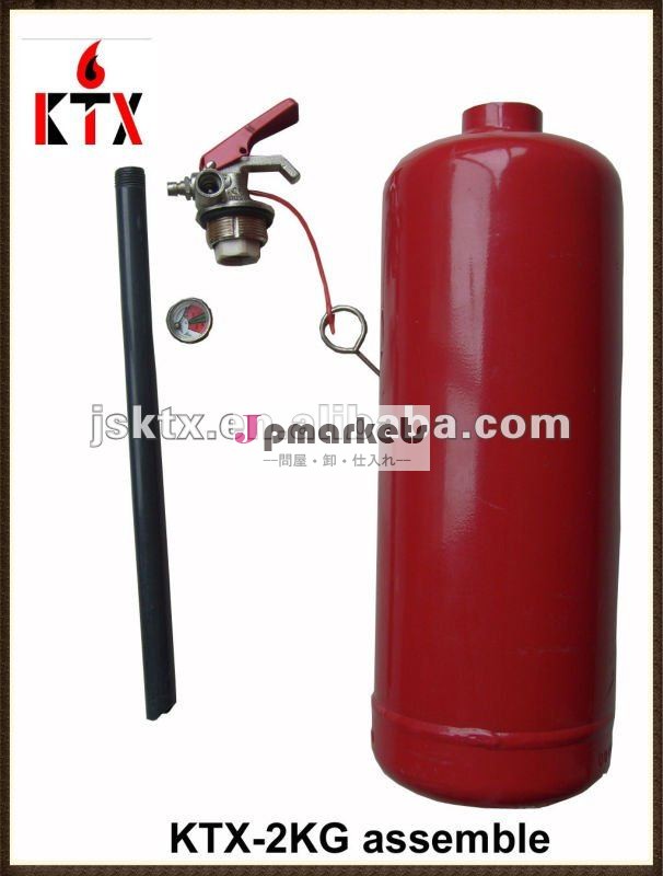 2kg dcpの消火器(集まりなさい)問屋・仕入れ・卸・卸売り