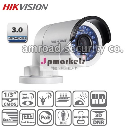 Hikvision3.0mp3メガピクセル屋外ip66防水hddwdr30mir範囲のミニ弾丸のネットワークipカメラds- 2cd2032- i、 poeをサポート問屋・仕入れ・卸・卸売り
