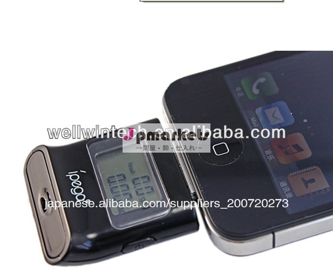新しいlcdディスプレイの呼気アルコールテスター4/4siphoneipadipodtouch５用ミニ呼気アルコールテスター問屋・仕入れ・卸・卸売り