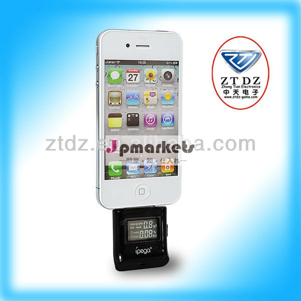 熱い販売のミニ2013i podtouch５用アルコールテスター/phone5/pad4/パッドミニ問屋・仕入れ・卸・卸売り