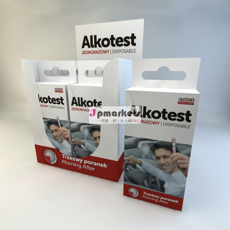 認定alco2gobreathalysersnf問屋・仕入れ・卸・卸売り