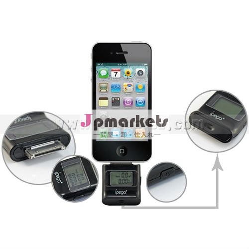 のための呼気アルコールテスターi phone/i pad/i pod問屋・仕入れ・卸・卸売り