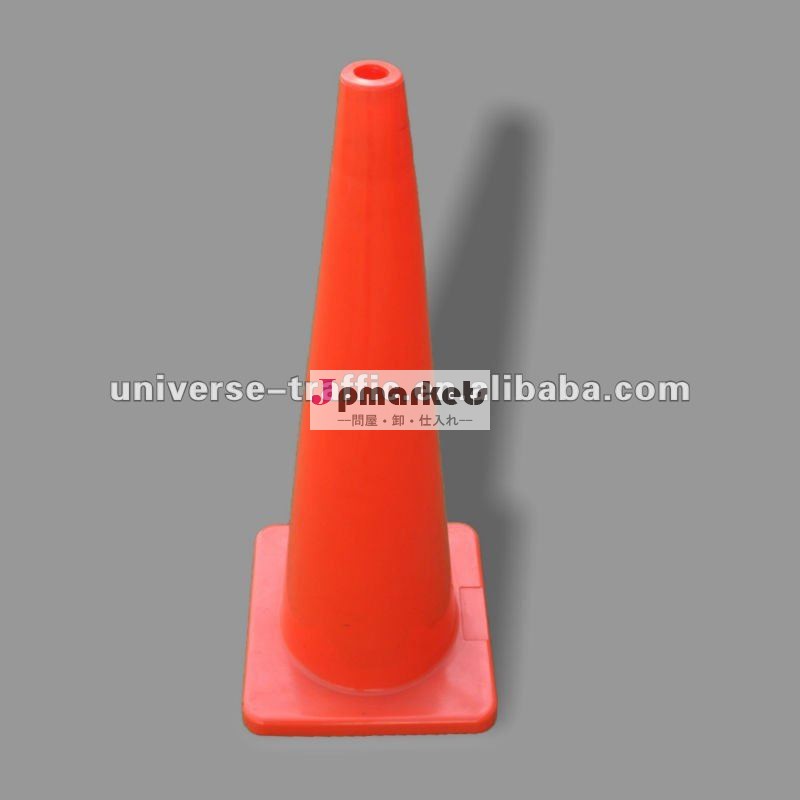 30cm、 45センチメートル、 70cm、 オレンジ色のpvc90cmトラフィックコーン問屋・仕入れ・卸・卸売り