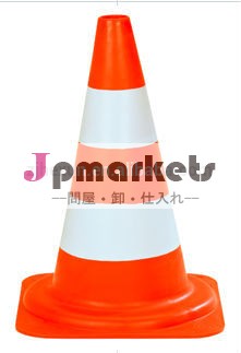 オレンジ18" pvc道路コーン使用可能なサイズ3045507090cm高問屋・仕入れ・卸・卸売り