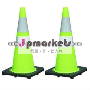 高品質のセキュリティpvcトラフィックコーン問屋・仕入れ・卸・卸売り