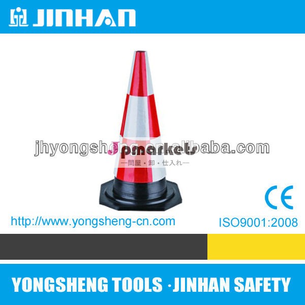 traffic cone dimensions問屋・仕入れ・卸・卸売り