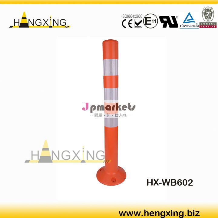 HX-WB602 ガイドポスト問屋・仕入れ・卸・卸売り