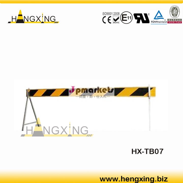 HX-TB07 プラスチック 交通障壁 パネル (ボード カン 起きる purchased 離れて)問屋・仕入れ・卸・卸売り