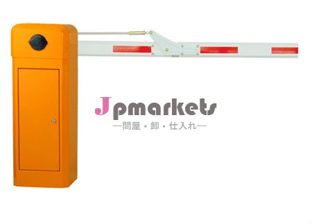 オートバリア/アームの障壁/料金システムにゲート障壁問屋・仕入れ・卸・卸売り