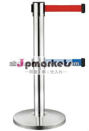 引き込み式の二重シートベルトの障壁、製造者管理問屋・仕入れ・卸・卸売り