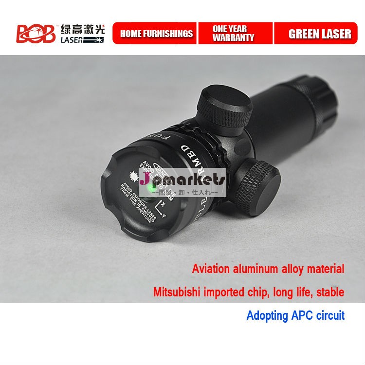 化合物弓sight$( ボブ- Ｇ26- ii)問屋・仕入れ・卸・卸売り