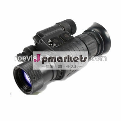 軍用暗視gen2+光学機器問屋・仕入れ・卸・卸売り