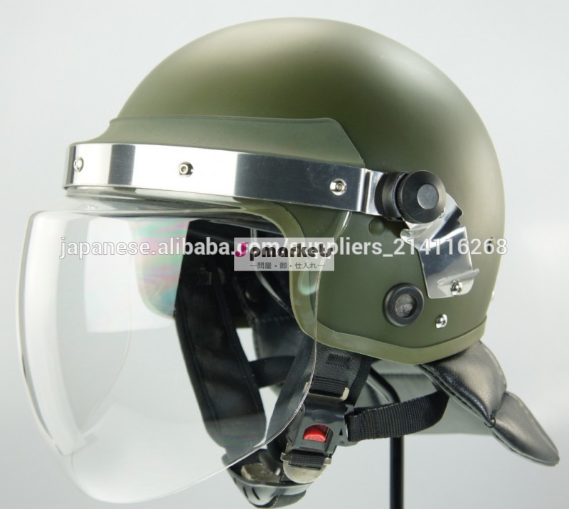 売れ筋2014年抗- 暴力軍警察用安全ヘルメットガード使用問屋・仕入れ・卸・卸売り