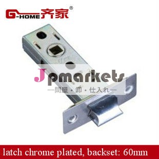 逆戻り60mmシングルロック問屋・仕入れ・卸・卸売り