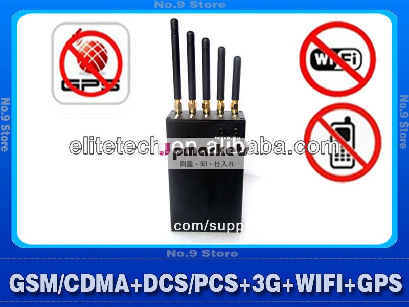 ワイヤレスcdma/gsm+dcs/pcs+3g+wifi+gps520mまで問屋・仕入れ・卸・卸売り