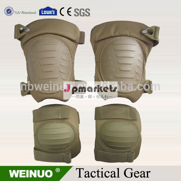 プロフェッショナルセキュリティ警察のための弾性膝パッド/軍/戦術的な/反暴動の肘と膝パッド問屋・仕入れ・卸・卸売り