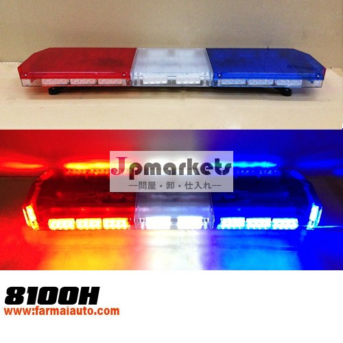 超- 薄いハイパワーled警察lightbarアメリカ市場向けに問屋・仕入れ・卸・卸売り